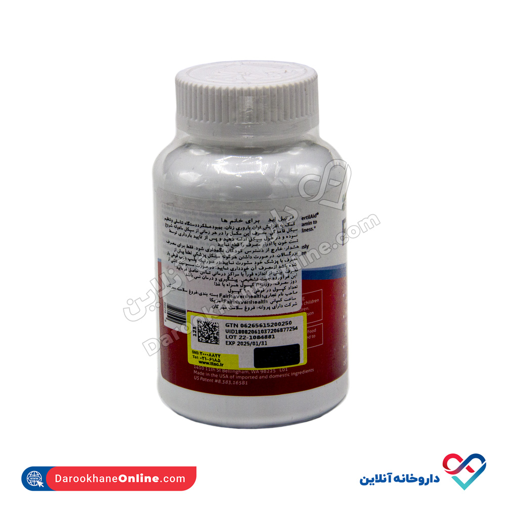 تصویر کپسول فرتیل سی ام فرهیون هلث 90 عددی